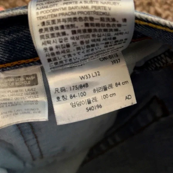 Levi’s 505 Cut Off Jean Denim Shorts W 33, fits like a size 30 - Picture 4 of 4